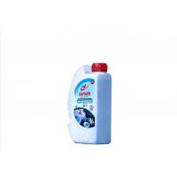 Antifiriz 1lt. Mavi -56